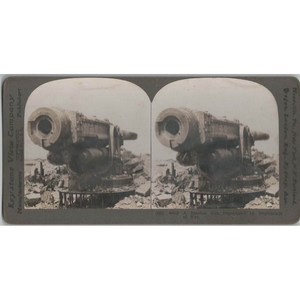 Stereoview WWI Russian Gun Dismantled Keystone View Co #6602 Photo